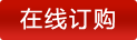 �ھ�ӆُ(g��u)