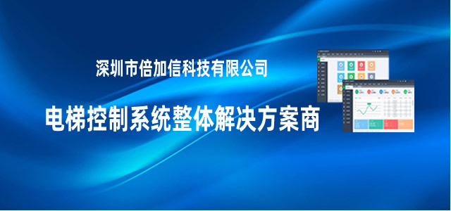 解決方案